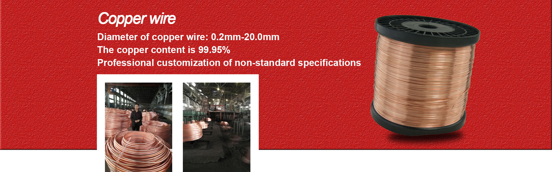 copper wire,copper rod,copper strip,Dongguan Nongda Metal Material Co., Ltd.