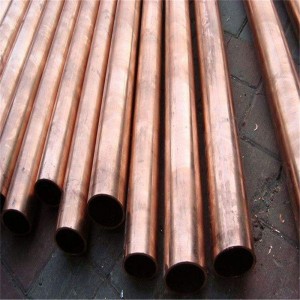 Copper tube