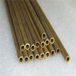 Brass tube