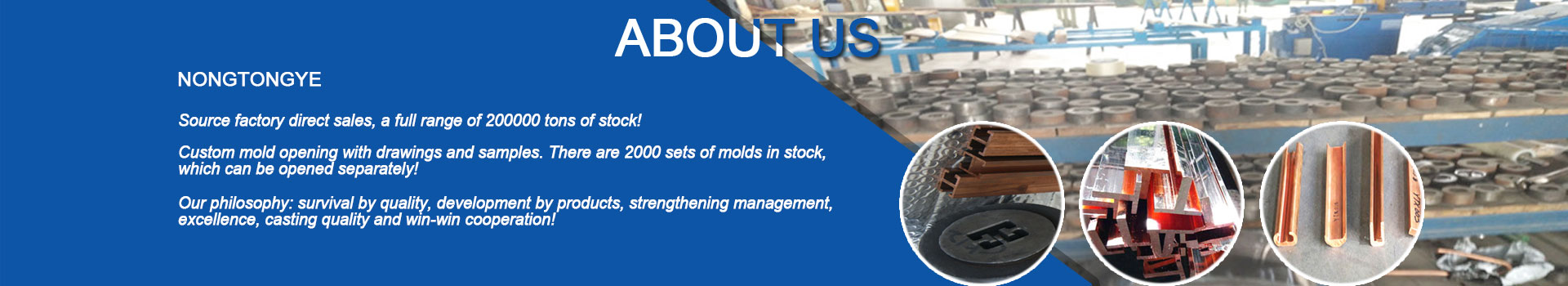 Dongguan Nongda Metal Material Co., Ltd.